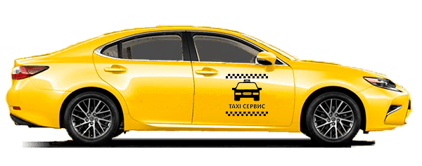 Бизнес Такси из Витязево в Брянск