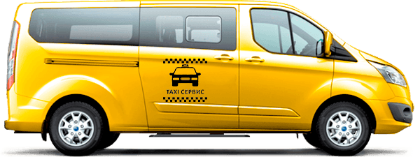 Минивэн Такси в Ливадию из Витязево